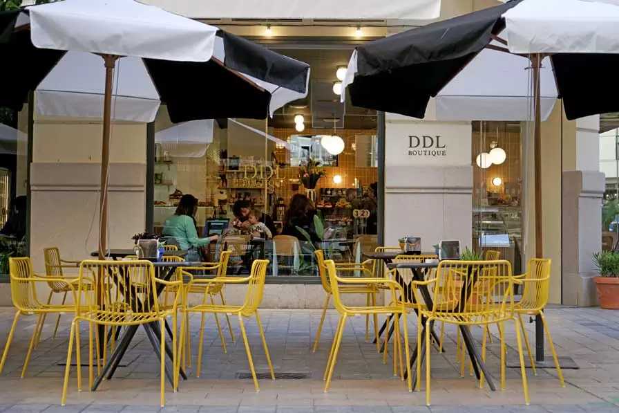Dulce de Leche Boutique DDL